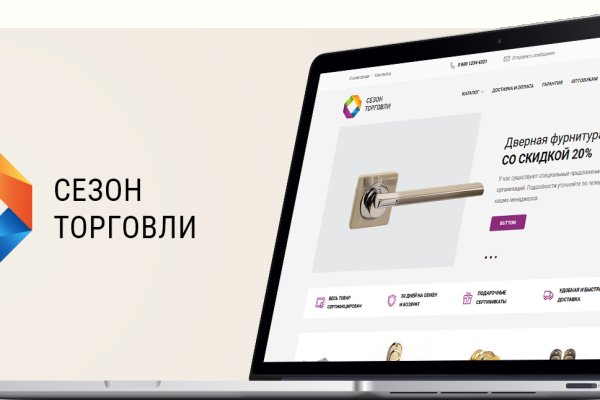 2krn cc кракен