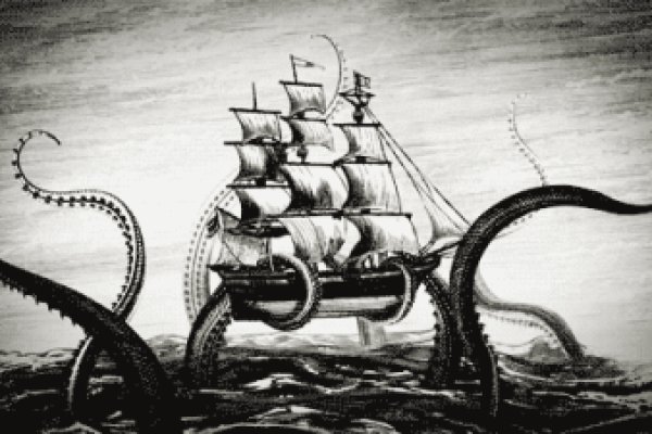 Kraken20at