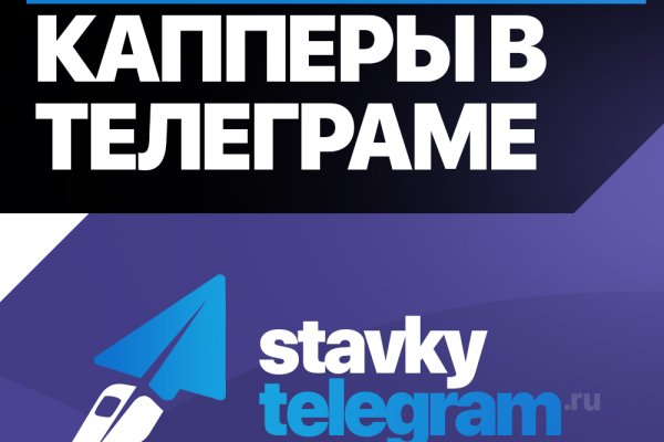 Кракен сайт наркотиков