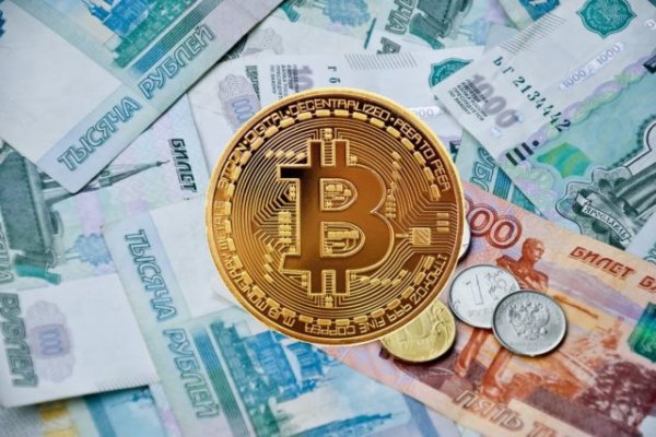 Кракен сайт пользователь не найден
