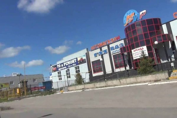 Solaris даркнет