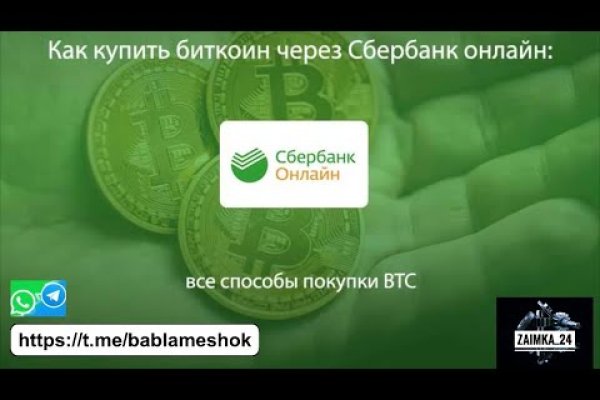 Кракен даркнет krawebes