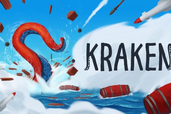 Зеркала сайта кракен tor