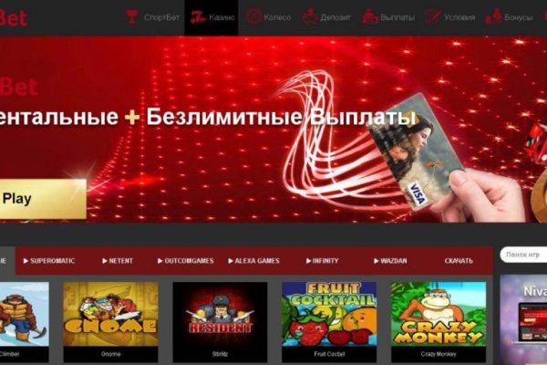 Как зайти на кракен через айфон