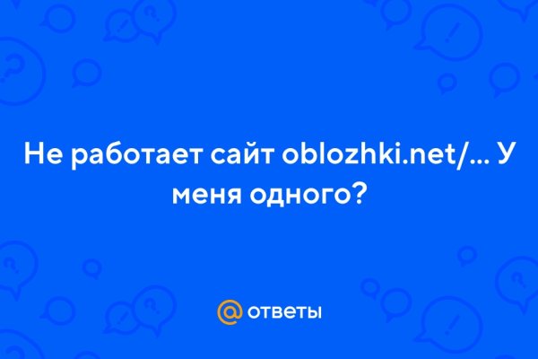 Kraken cc ссылка