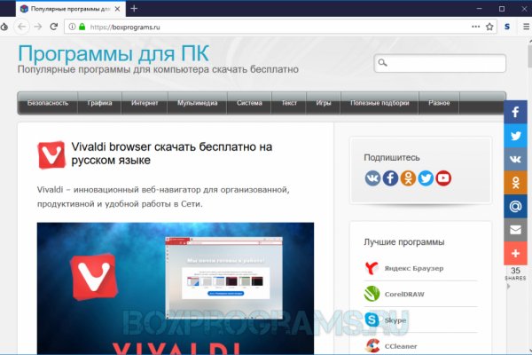 Кракен сайт маркетплейс