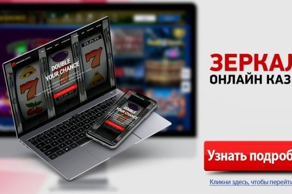 Кракен даркнет регистрация