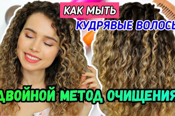 Кракен площадка торговая kr2web in