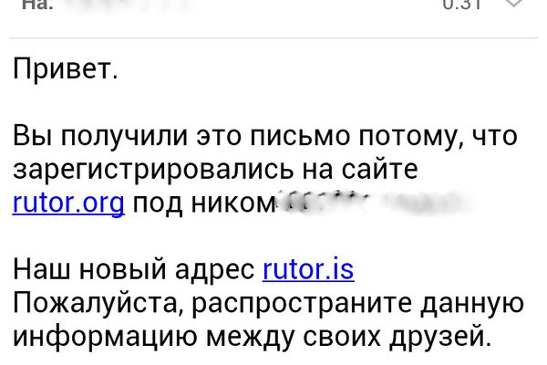 Сайт кракен официальный ссылка onion