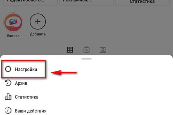 Кракен зеркало ссылка онлайн