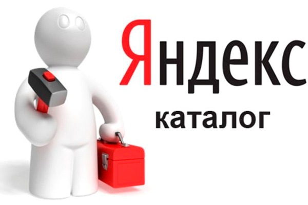 Кракен активная ссылка