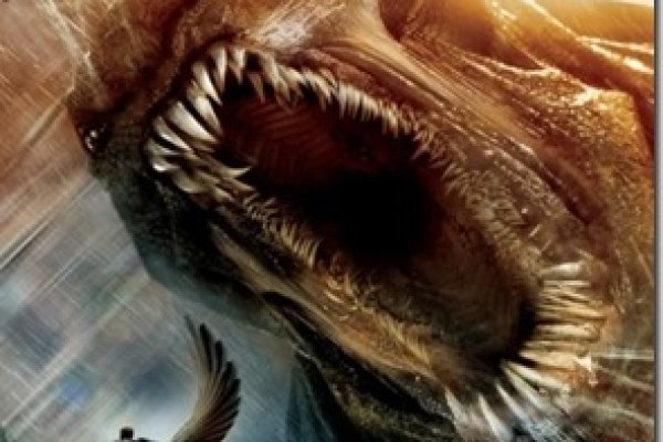 Kraken зайти на сайт