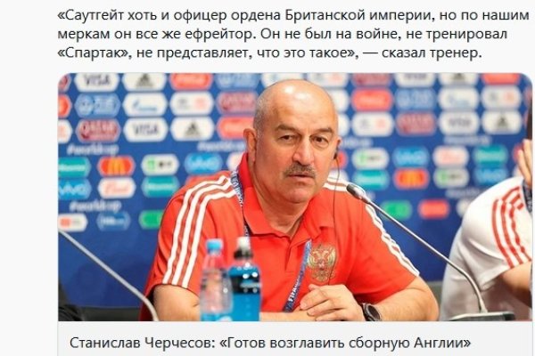 Кракен сайт даркнет ссылка