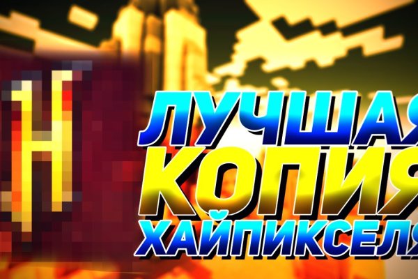 Как зайти на кракен через браузер