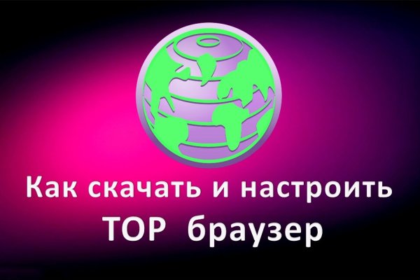 Кракен зеркало krk market com