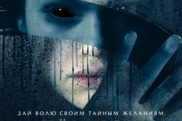 Kraken ссылка kraken link24 info