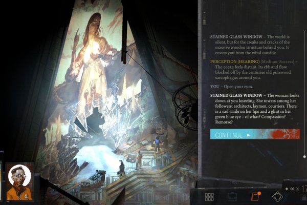 Ссылка для входа на сайт kraken