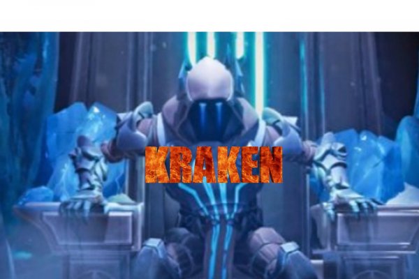 Кракен маркетплейс kraken clear com