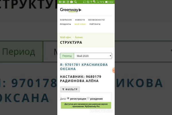 Kra32.at