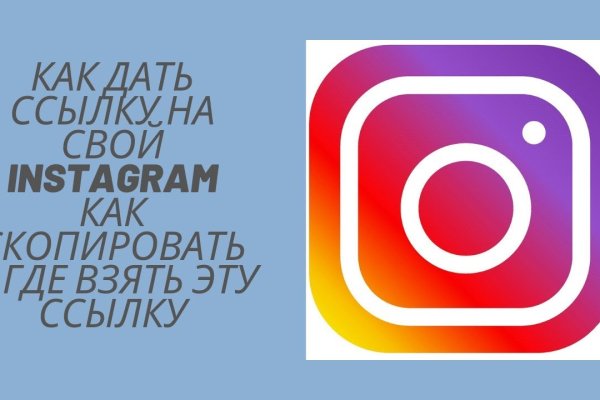 Кракен это что за сайт