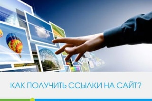 Как зайти на кракен тор