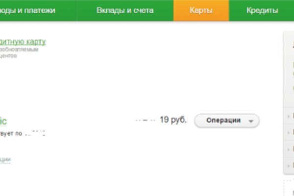 Кракен маркет только через тор скачать