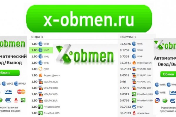 Кракен вход ссылка kraken torion net