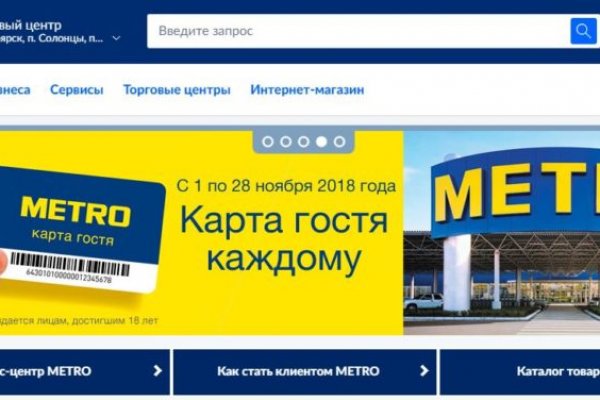 Kraken clear ссылка
