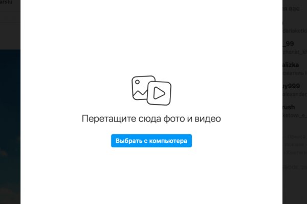 Кракен даркнет ссылка зеркало