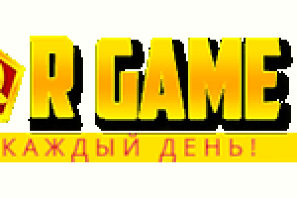 Кракен работает
