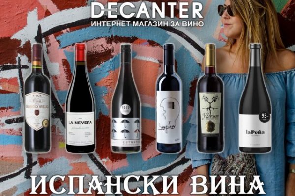 Кракен как зайти ссылка