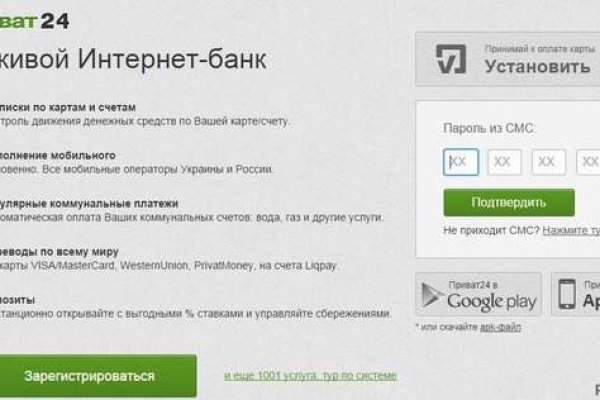 Кракен маркет только через тор скачать