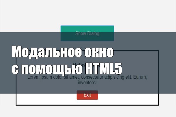 Кракен это современный даркнет