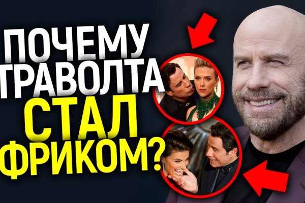 Кракен даркнет ссылка для тор