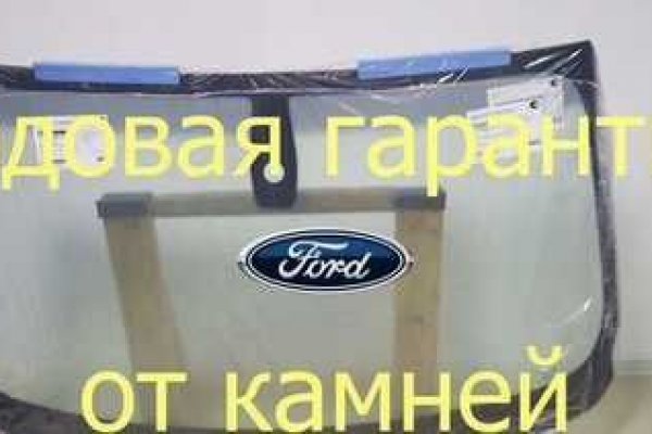 Кракен маркет зеркало