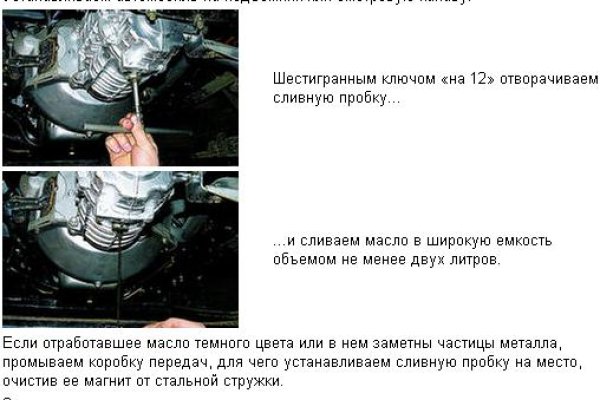 Кракен krk store com