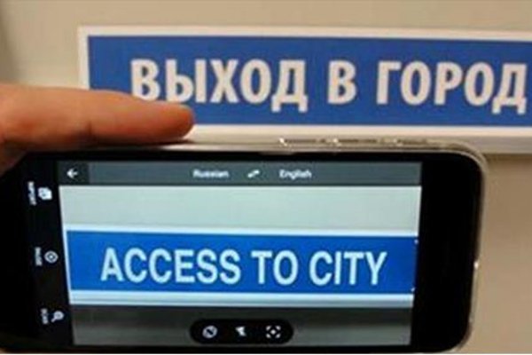 Что такое кракен тор