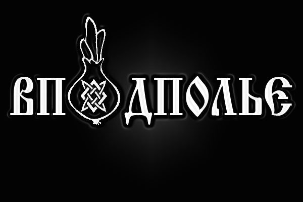 Kraken сайт вход