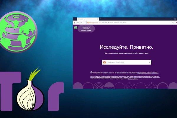Сайты наркоты