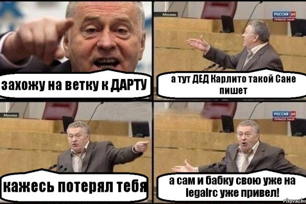 Можно ли зайти на кракен через обычный браузер