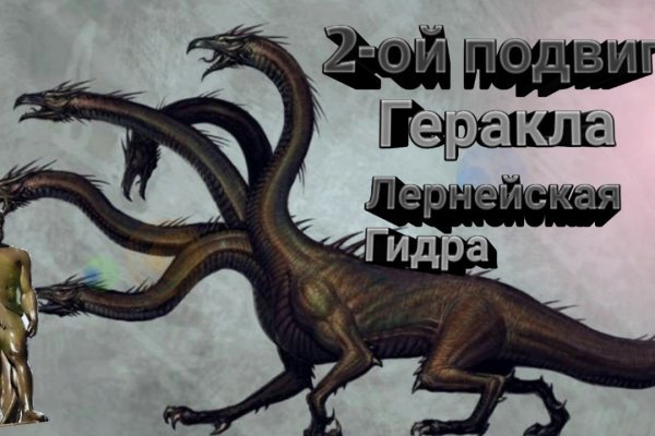 Кракен сайт даркнет зеркало