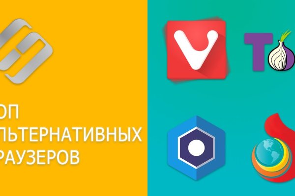 Почему не работает кракен сегодня