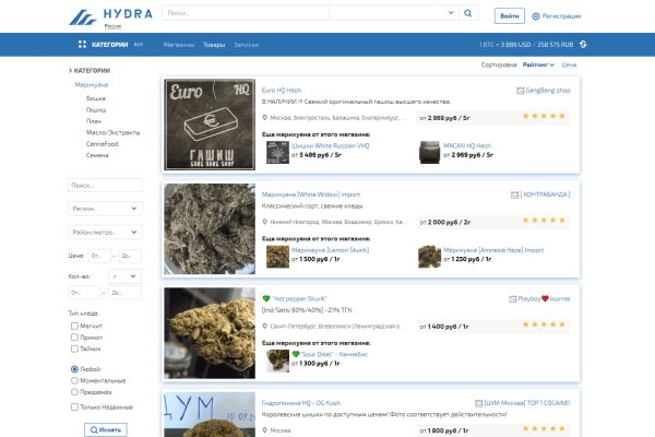 Кракен ссылка тор браузер