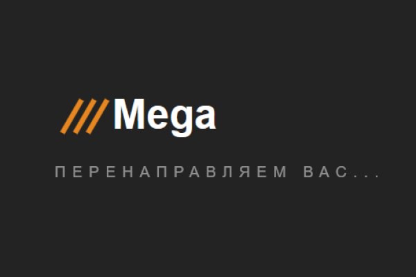 Кракен актуальная ссылка на сегодня