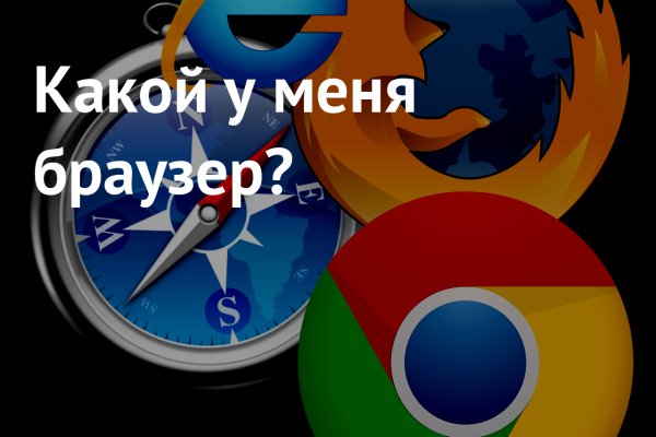 Кракен тор ссылка онлайн