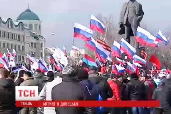 Сайты для даркнета