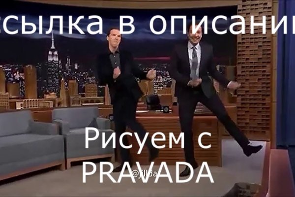 Vk8 at кракен