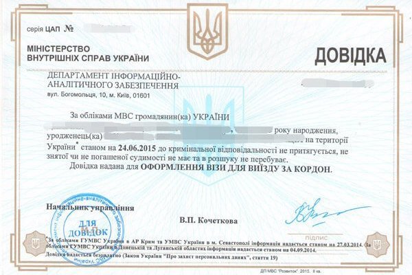 Рабочая ссылка кракен маркетплейс