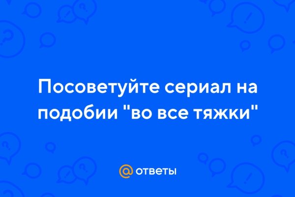 Кракен актуальная ссылка kraken torion net